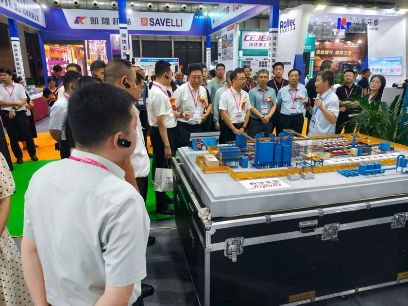凯时尊龙人生就是博·Z6(中国)首页官网