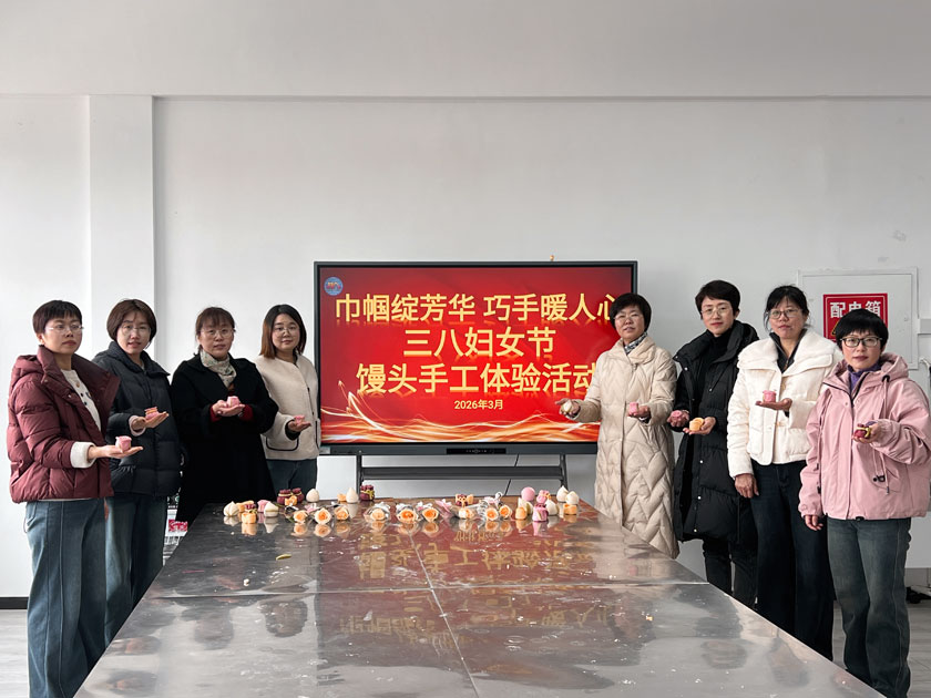 凯时尊龙人生就是博·Z6(中国)首页官网