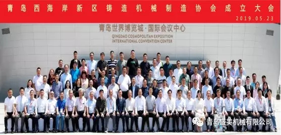 20191224094920_78112 凯时尊龙人生就是博·Z6(中国)首页官网