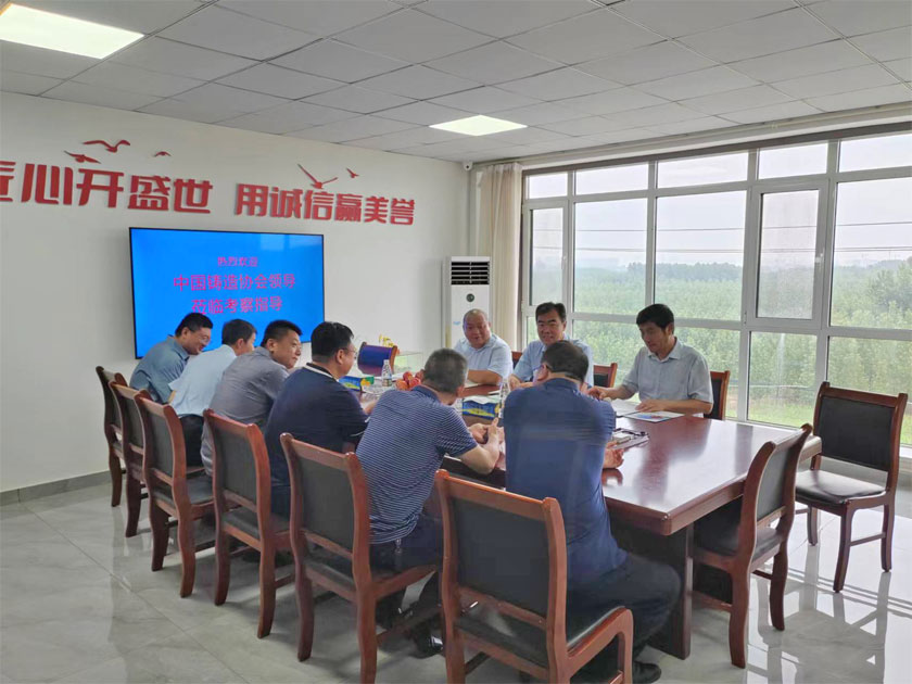 凯时尊龙人生就是博·Z6(中国)首页官网